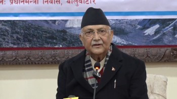 प्रधानमन्त्रीबाट अन्तर्राष्ट्रिय पदक विजेता खेलाडीलाई पुरस्कार प्रदान