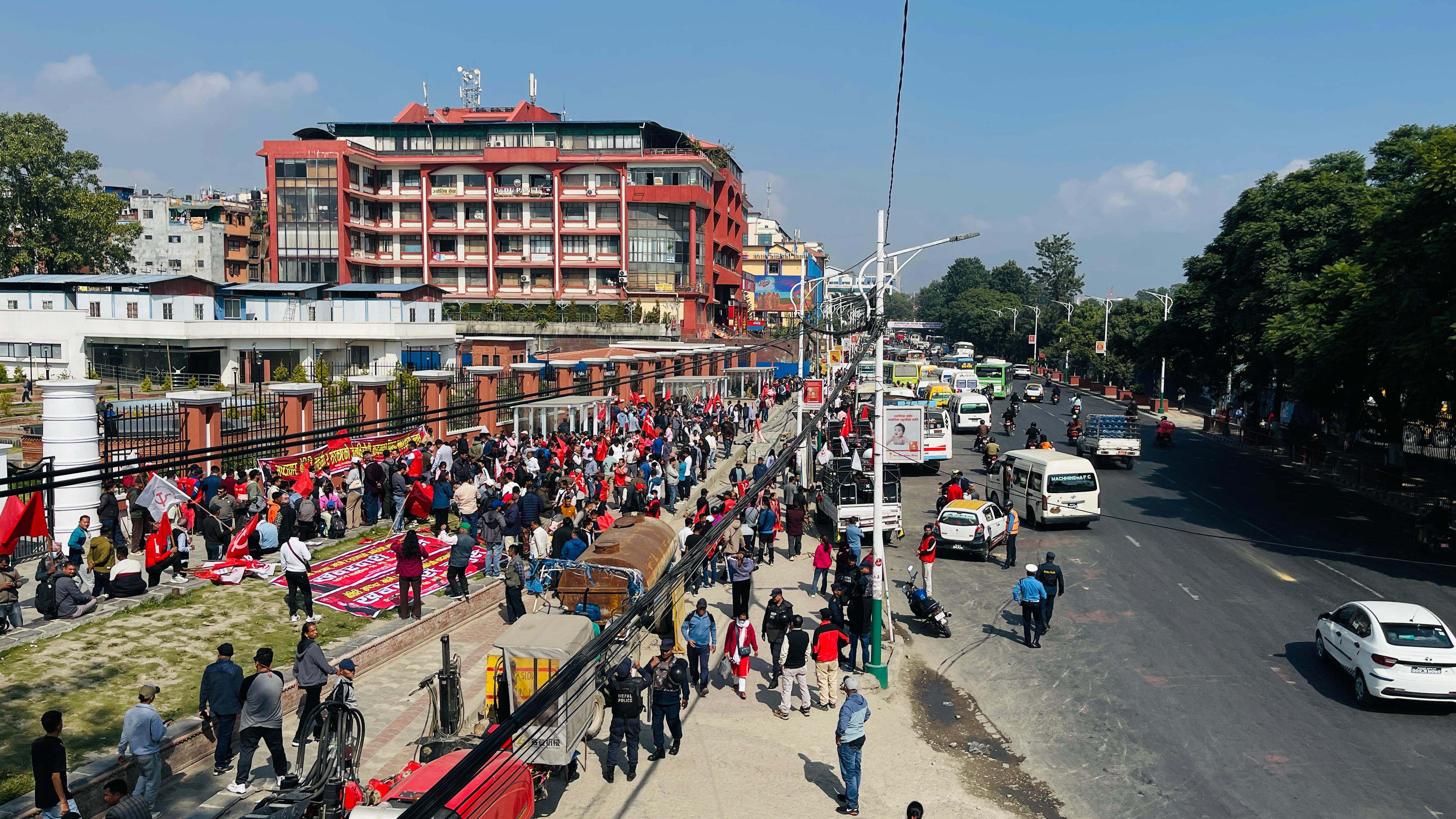 काठमाडौंमा माओवादी केन्द्रको खबरदारी जुलुस